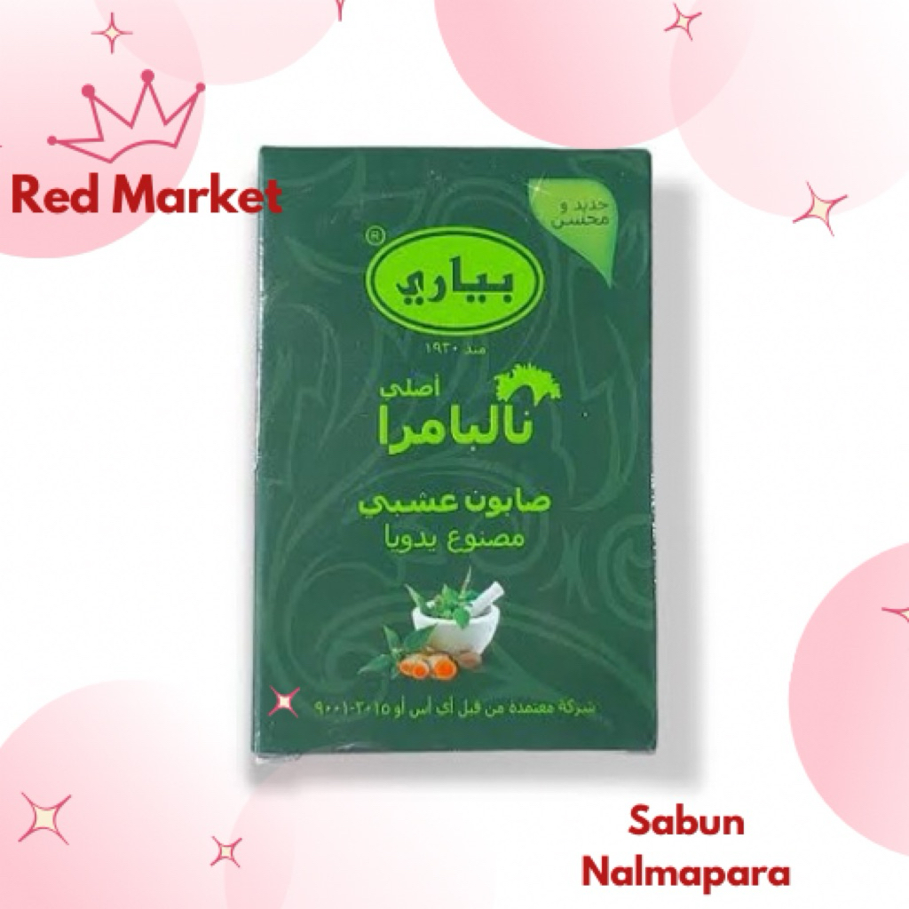 - TOKO RED MARKET- SABUN NALMAPARA DUBAI ASLI NALPAMARA SABUN HIJAU ARAB SABUN ARAB