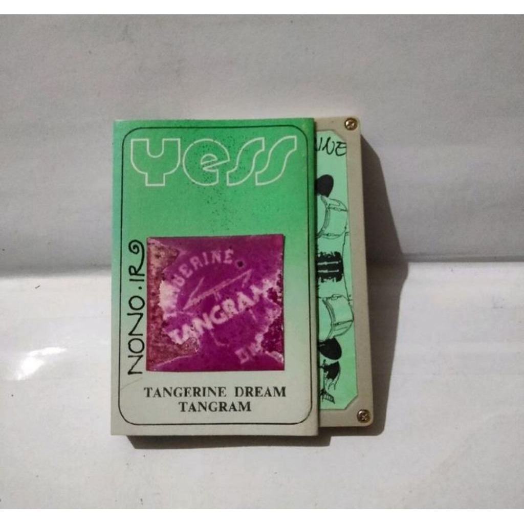 KASET PITA 14056- TANGERINE DREAM
