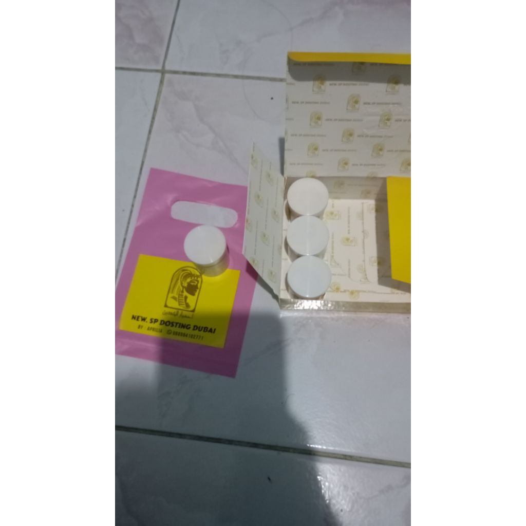 cream sp dosting dubai