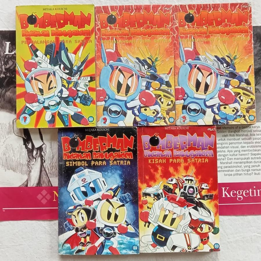 Komik Bomberman Bidaman Baikugaiden