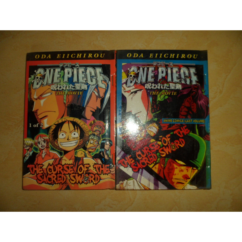 Komik One Piece The Movie The Curse of the Sacred Sword 1-2 Tamat ( Non Elex )