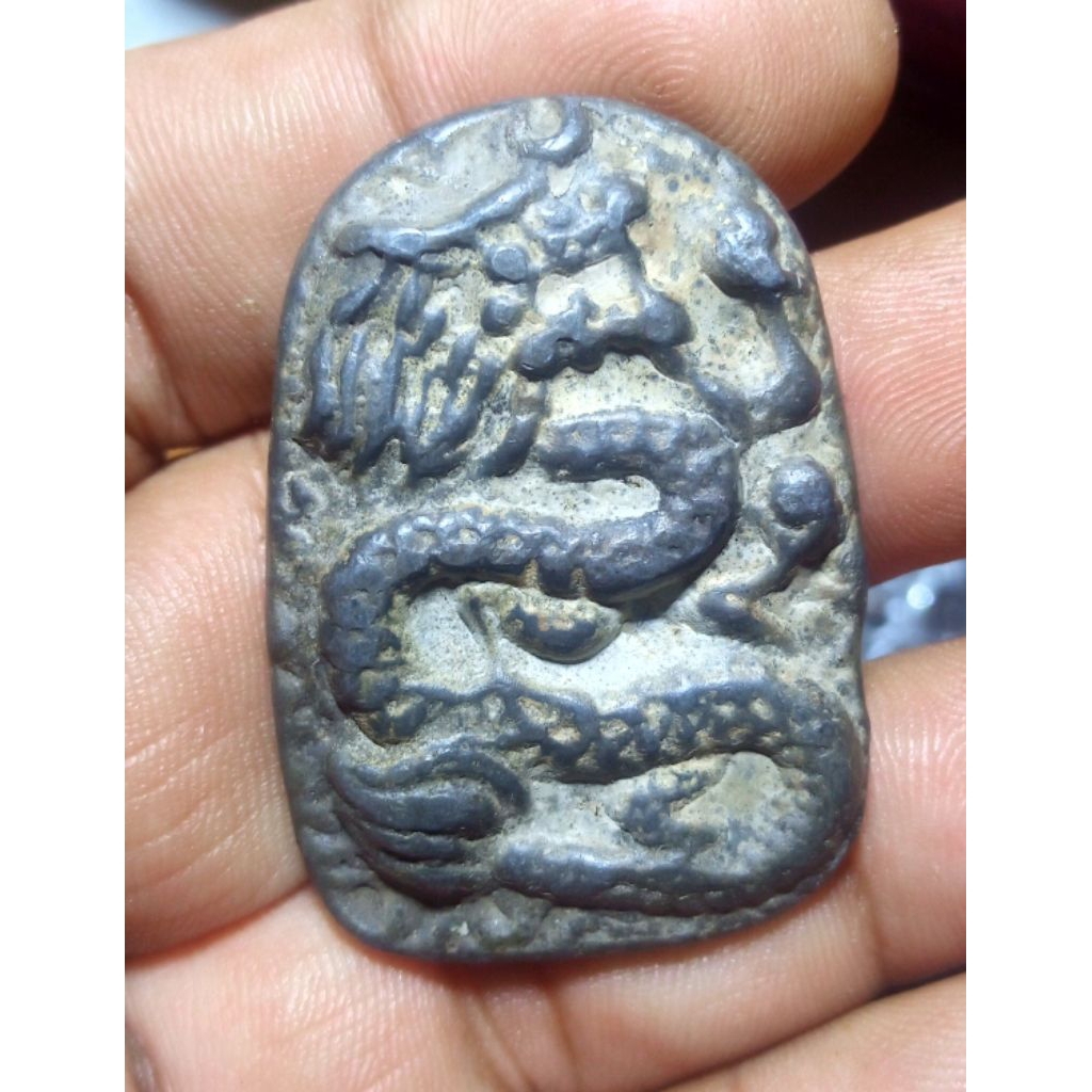 Koin /Amulerh Motif Naga Timah Tua Huruf China