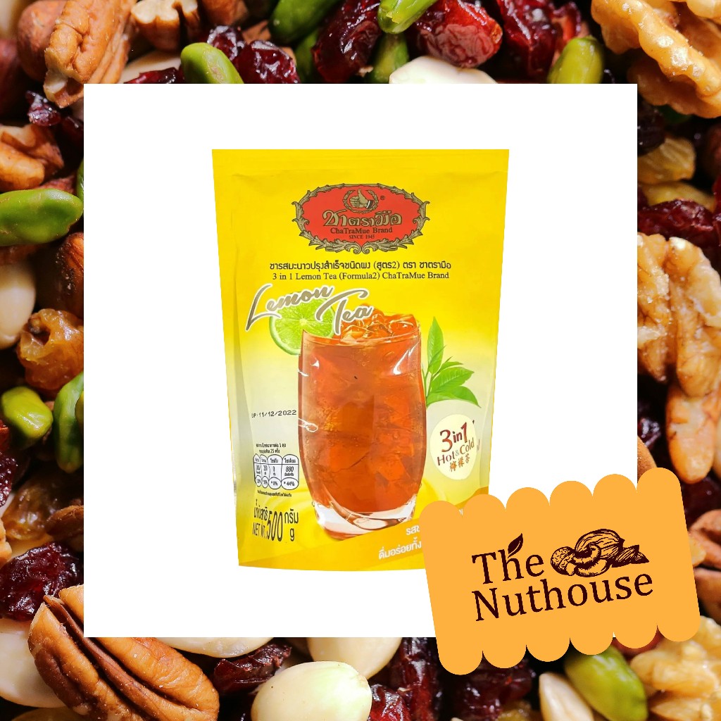 

ChaTraMue Brand LEMON TEA Instan Powder 3 in 1 [20 gr x 5 sachets]