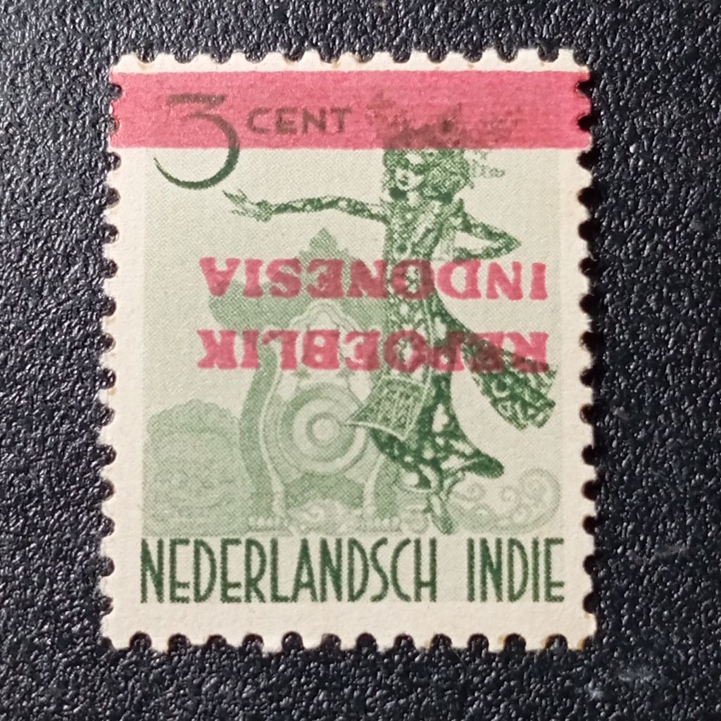 

Prangko Ned Indie Cetak Tindih Terbalik