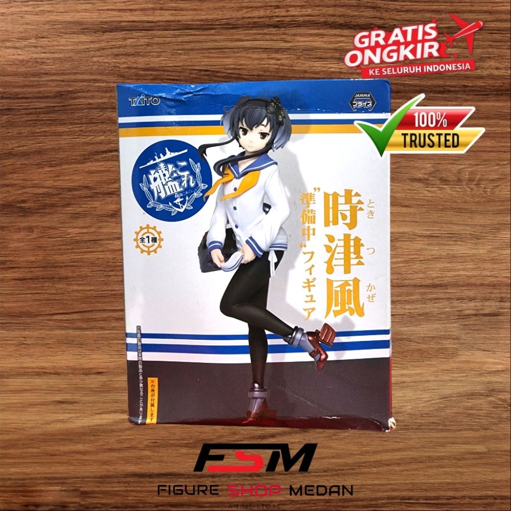 Taito Figure Tokitsukaze Kantai Collection
