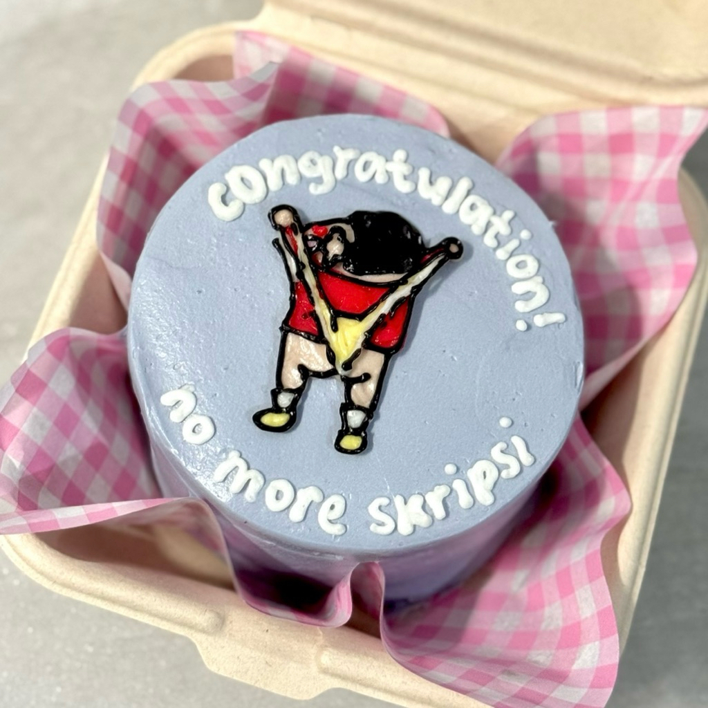 

Bento Cake [INSTANT ONLY]