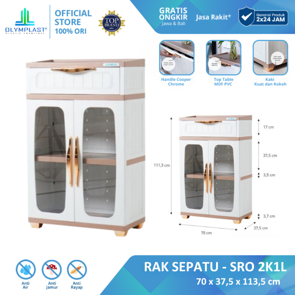 Olymplast SRO 2K1L / Rak Sepatu Plastik / Rak Sepatu Susun Tertutup / Rak Sepatu Kaca
