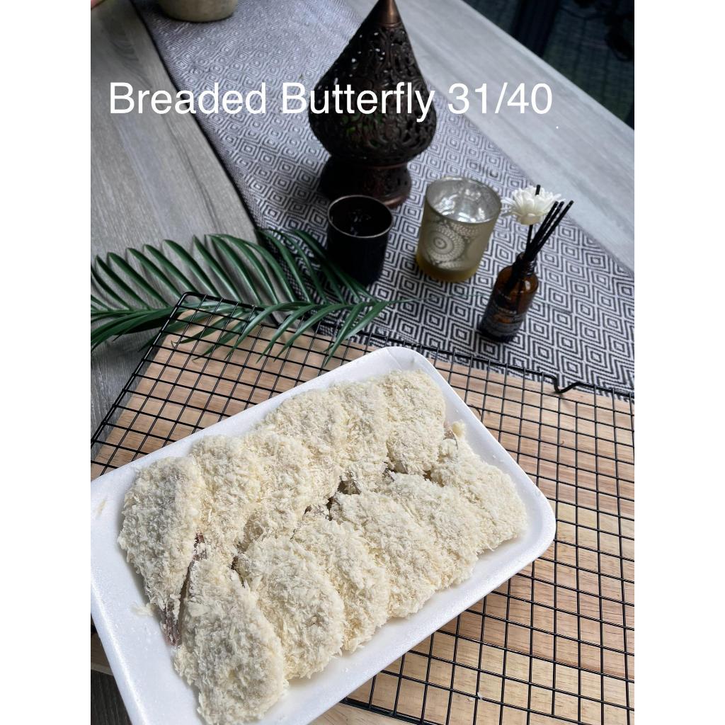 

Ebi Furai Butterfly Udang Goreng (12pcs/tray) 350 gr