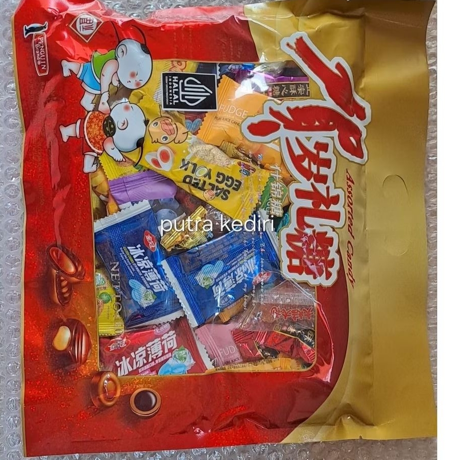 

PERMEN ANEKA RASA 500gr /TENG-TENG JELI PERMEN /ASSORTED CANDY /PERMEN CAMPUR ( udah ad logo halalny)