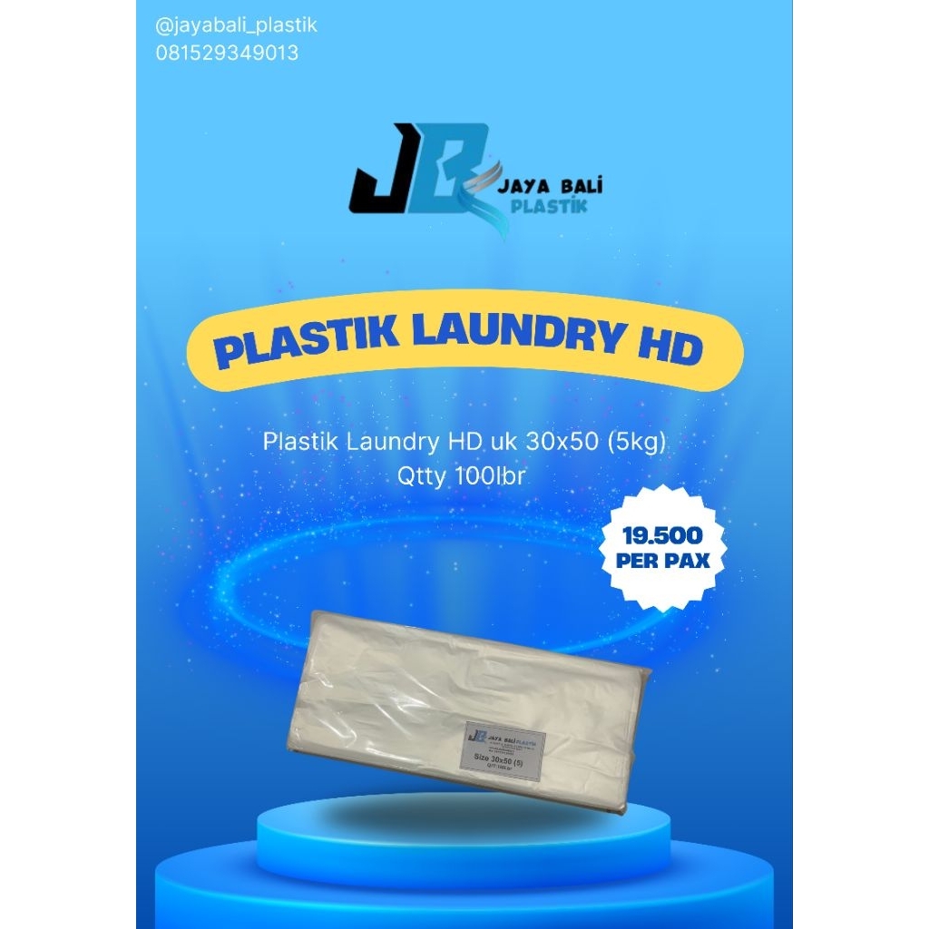 plastik laundry uk 30x50 (5kg)
