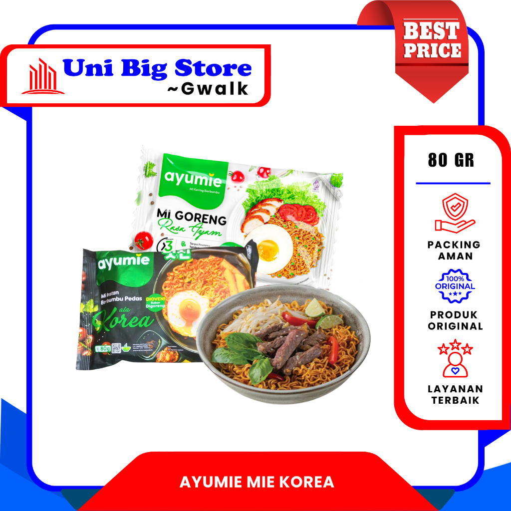 

AYUMIE MI INSTAN PANGGANG GORENG KOREA PEDAS KOREA - AYAM - 80 gr