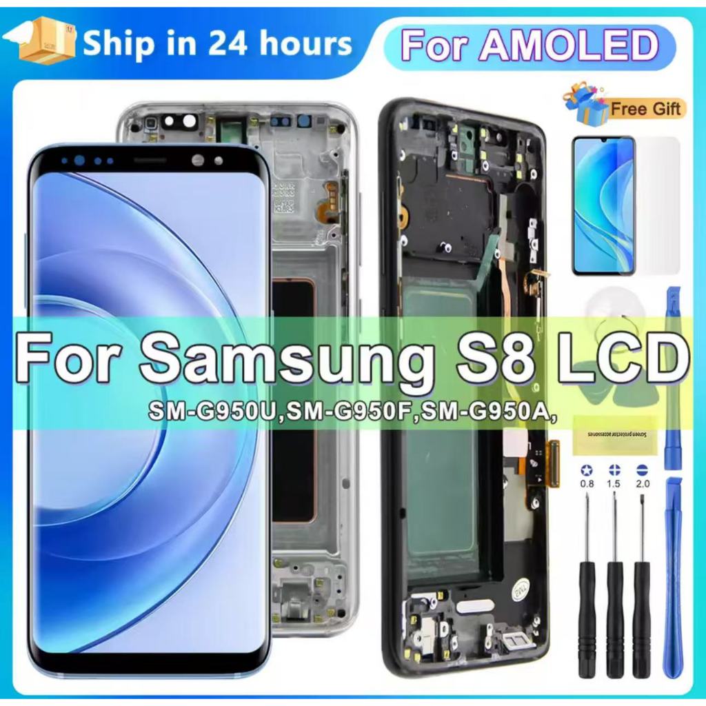 Original S8 With Frame Replacement Parts, Screen For Samsung S8 G950 SM-G950FD Lcd Display Touch Scr