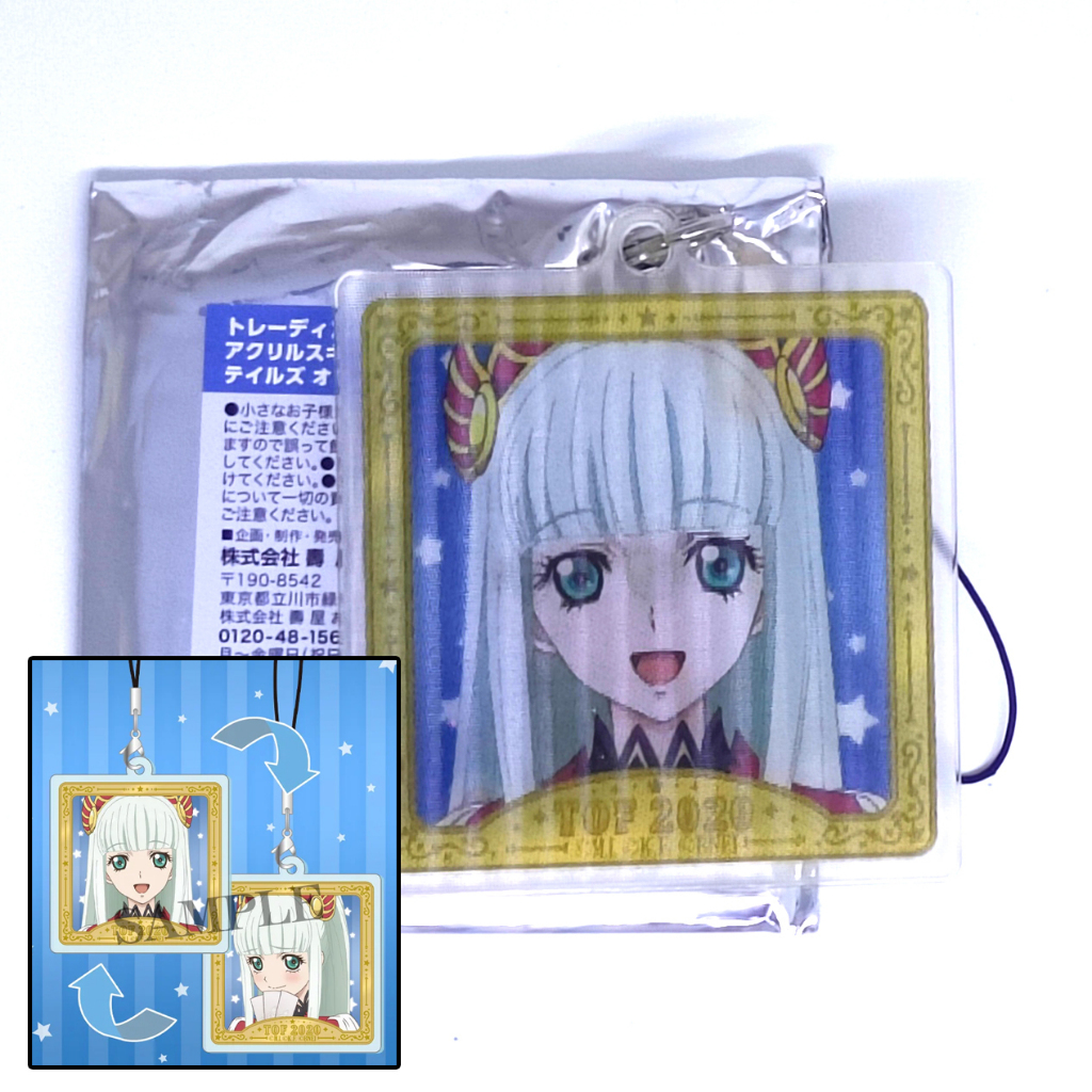 Tales of Series Kotobukiya Acrylic Motion Changing Skit Strap Collection - Lailah (Gantungan / Zesti