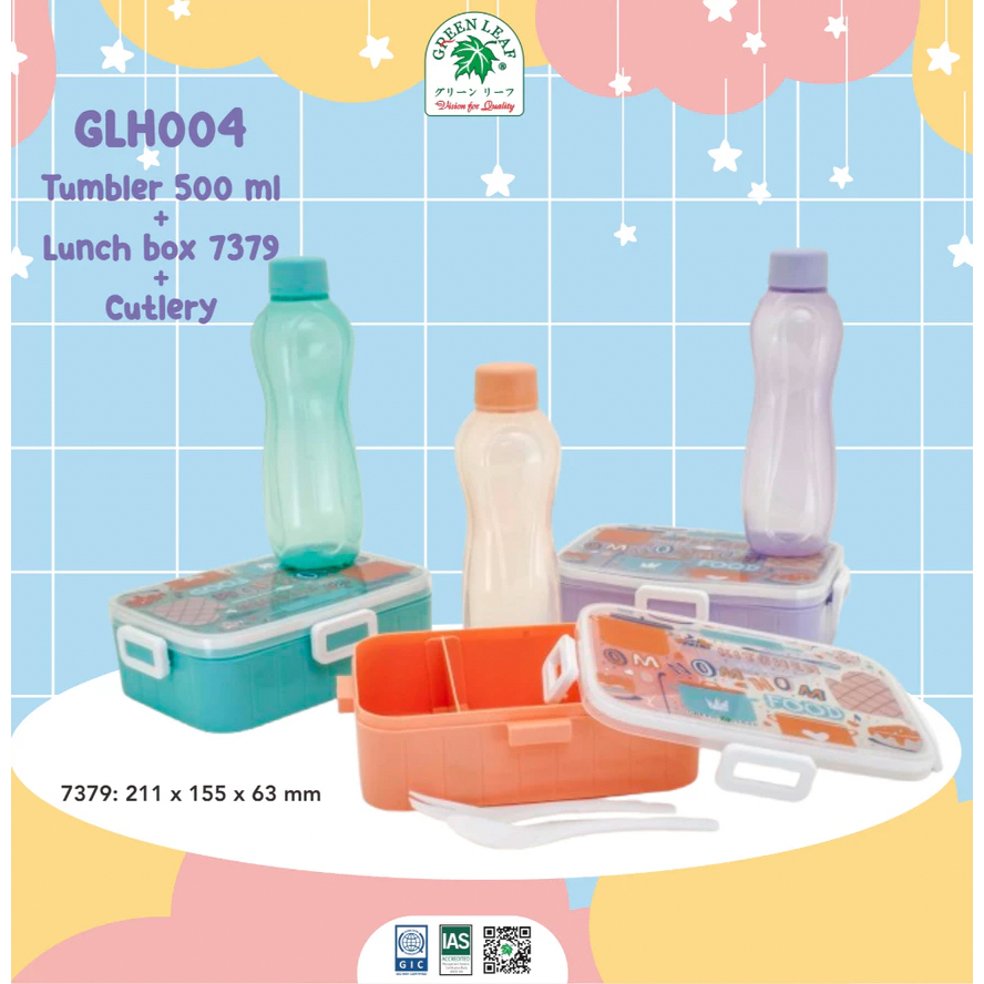 Green Leaf Tempat Makan COOL DUO SET 7379 (GLH004) | Bontot + Botol Minum Set