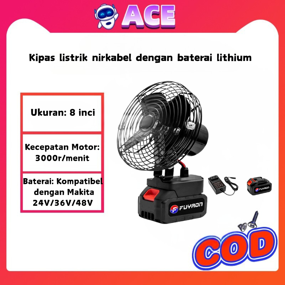 5 bagian, satu biaya Kipas baterai lithium nirkabel 8 inci Berkemah di Luar Ruangan Portabel 48v Kip