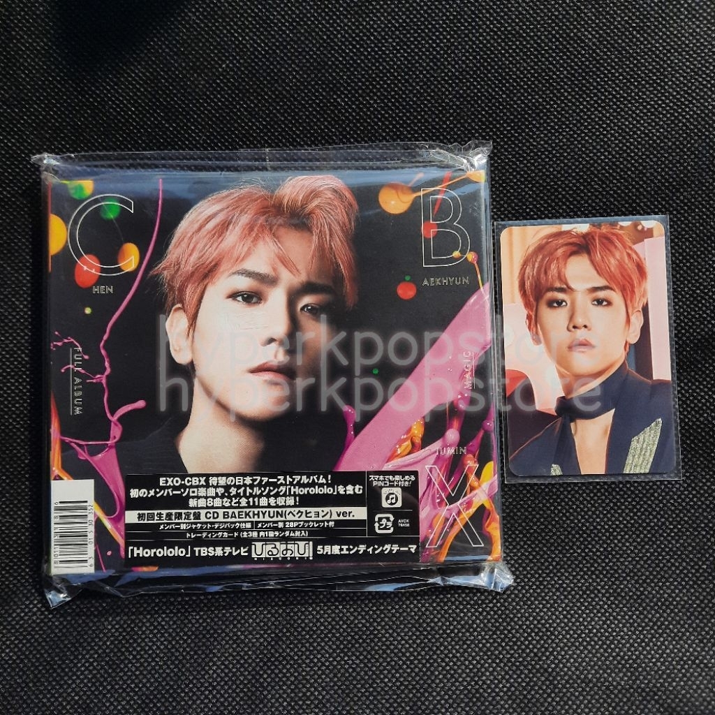 EXO-CBX Japan Album MAGIC (Baekhyun ver. + Baekhyun PC)