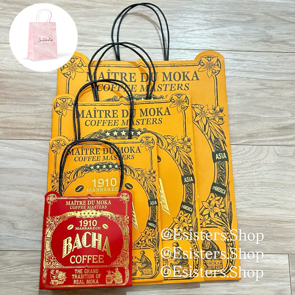 

Paper Bag Bacha Coffee | Tas Belanja Bacha Coffee