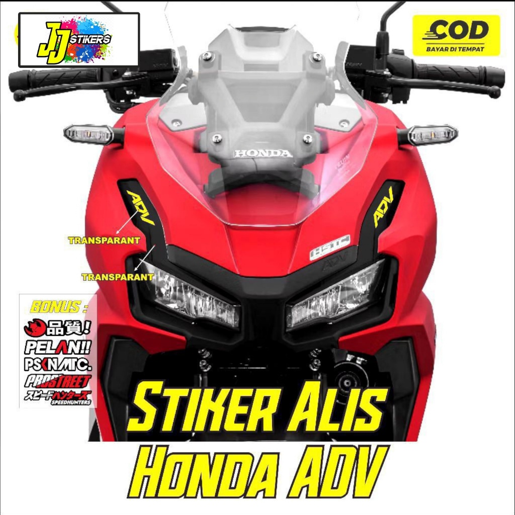 STICKER ALIS HONDA ADV 150 STIKER CUTTING ALIS