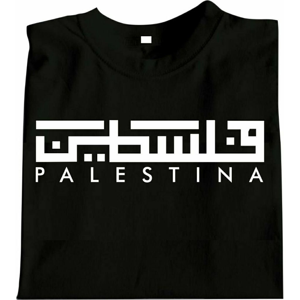 KAOS DISTRO TULISAN PALESTINA / KAOS PALESTINA OBLONG PRIA & WANITA