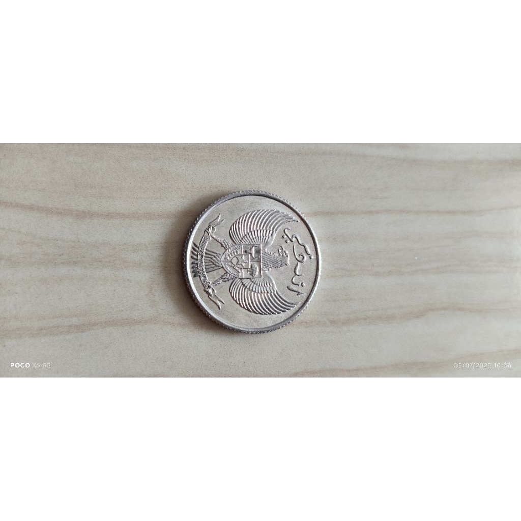 Koin Kuno 25 Sen Indonesia