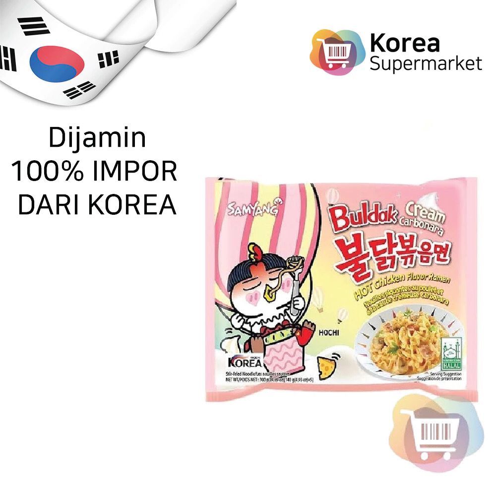 

Samyang Buldak Cream Carbonara Mie Instant Goreng Rasa Ayam Pedas 140G / Samyang Cream Carbonara