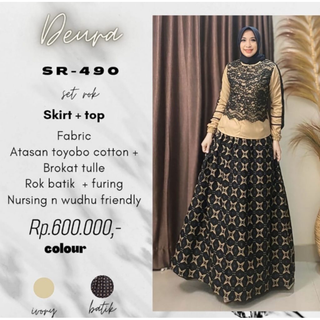 Deura Batik Series SR-490