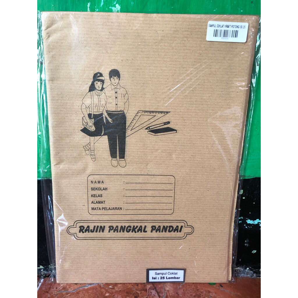 

Sampul buku Eceran murah meriah / rajin pangkal pandai