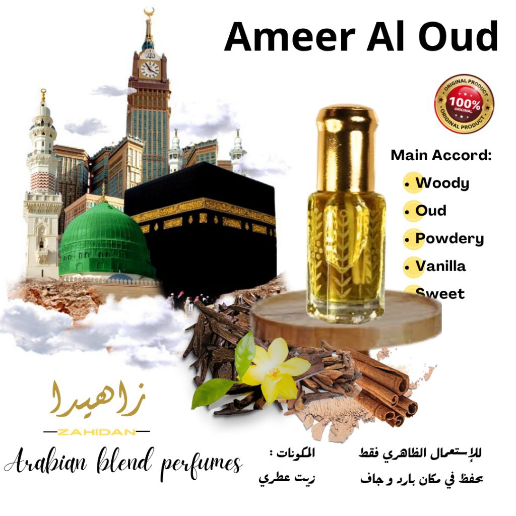 Amier Al Oud Murni Tanpa Alkohol Parfum Sholat Khas Makkah Madinah Aroma Saudi Arabia