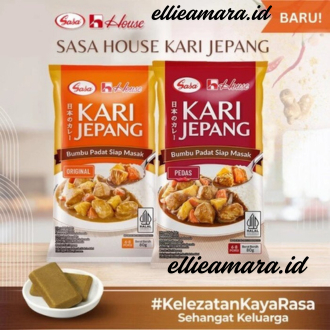 

Sasa House Bumbu Padat Instan Kari Jepang Rasa Pedas / Original 80gr