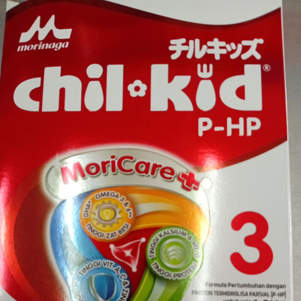 

chilkid php bundle10bok 640gr