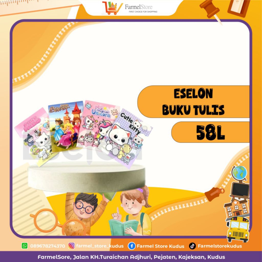 

Eselon buku tulis 58 Lembar