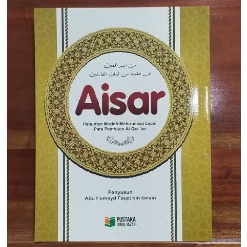 Buku Tahsin Tajwid AISAR