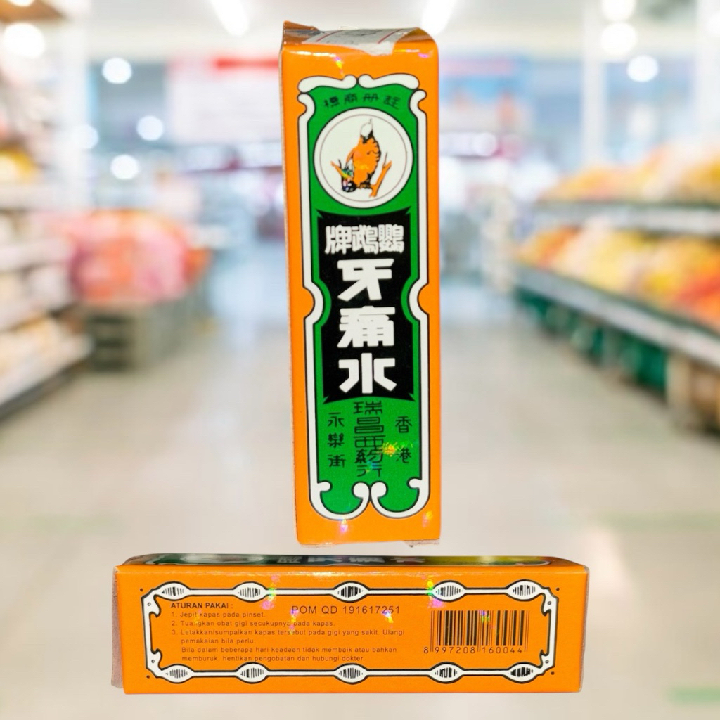 Minyak Cap Burung Kakak Tua Obat Sakit Gigi