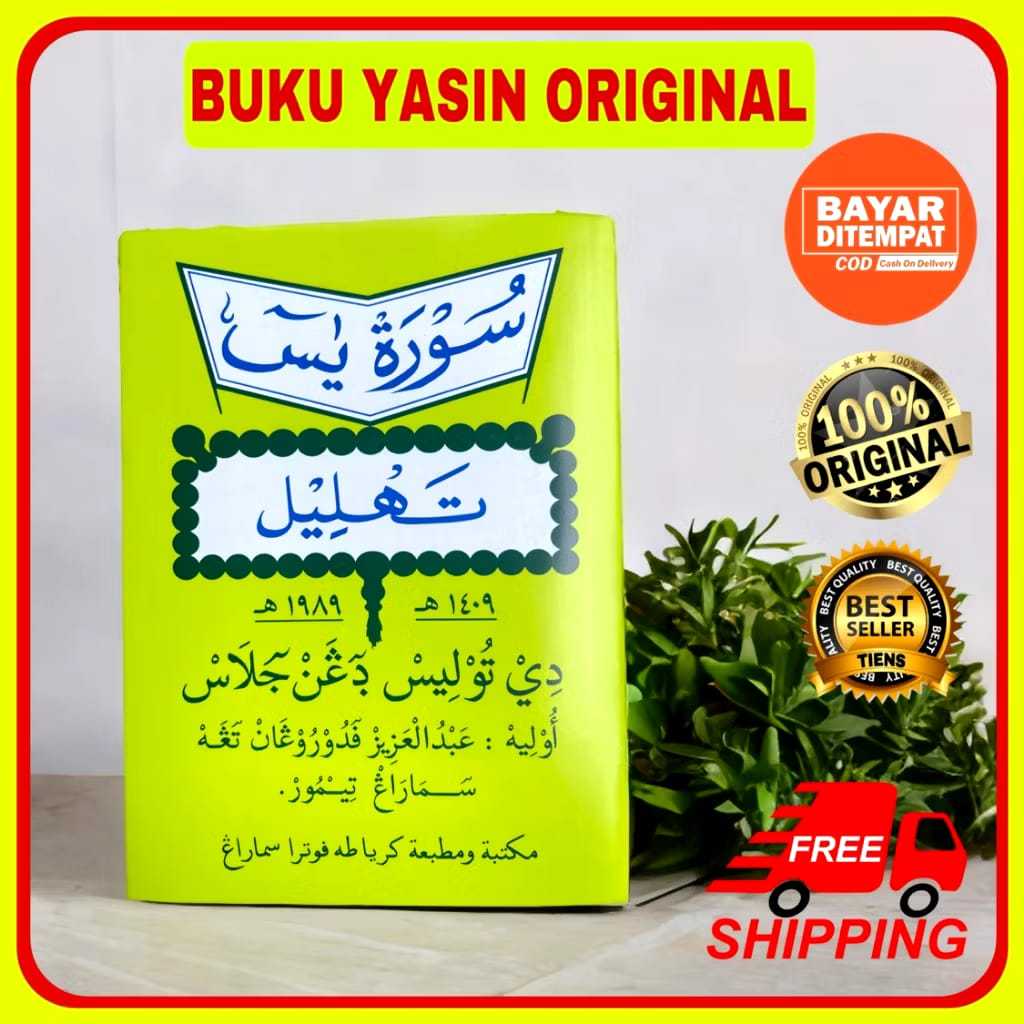 Surat Yasin dan Tahlil Saku