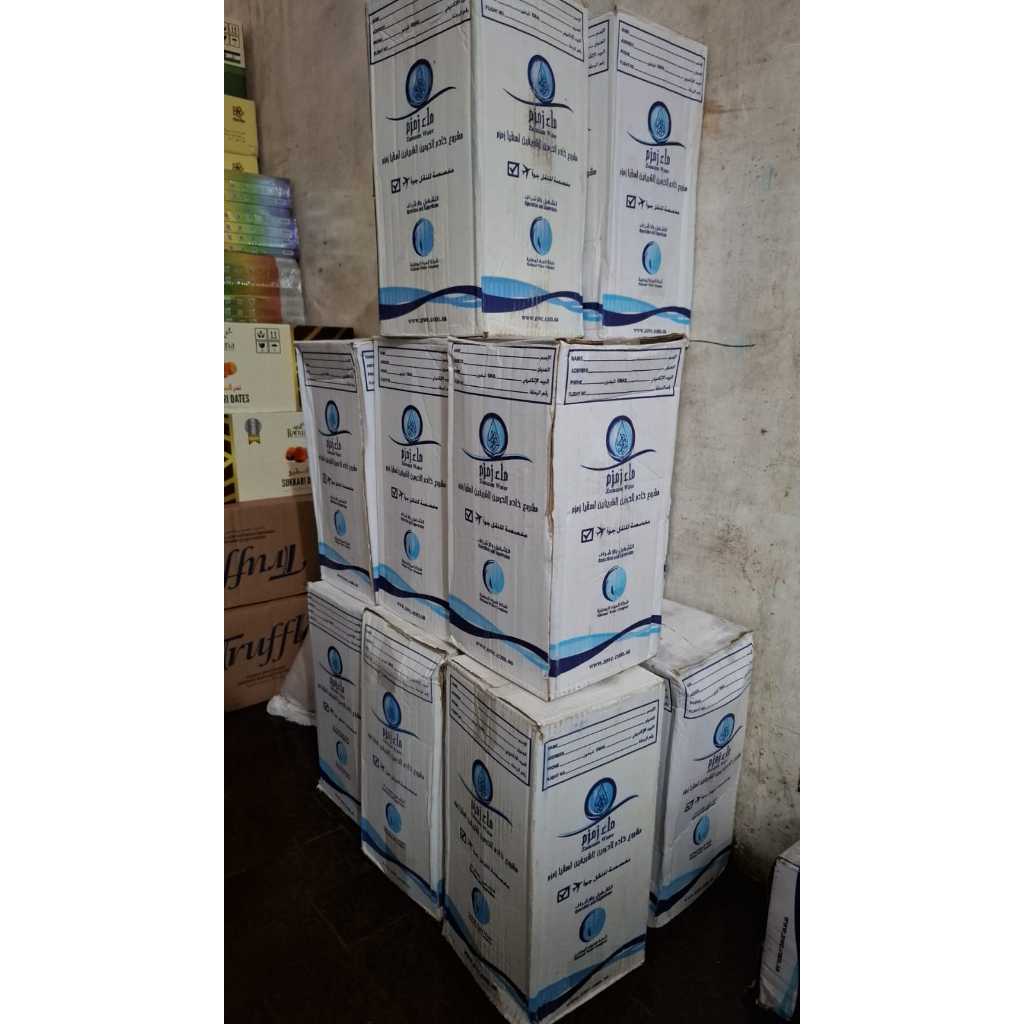

G Air Zamzam asli 5 liter original import dari mekkah arab saudi air zam zam arab oleh oleh haji dijamin 100% original