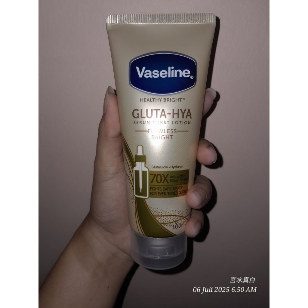 Body Serum vaseline 100ml