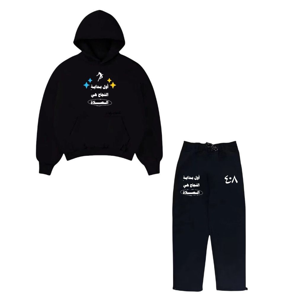 Setelan Anak Arabic Writing Skena Baggy Pants ANAK LAKI-LAKI/Perempuan USIA 5-13 Tahun Premium Jeena