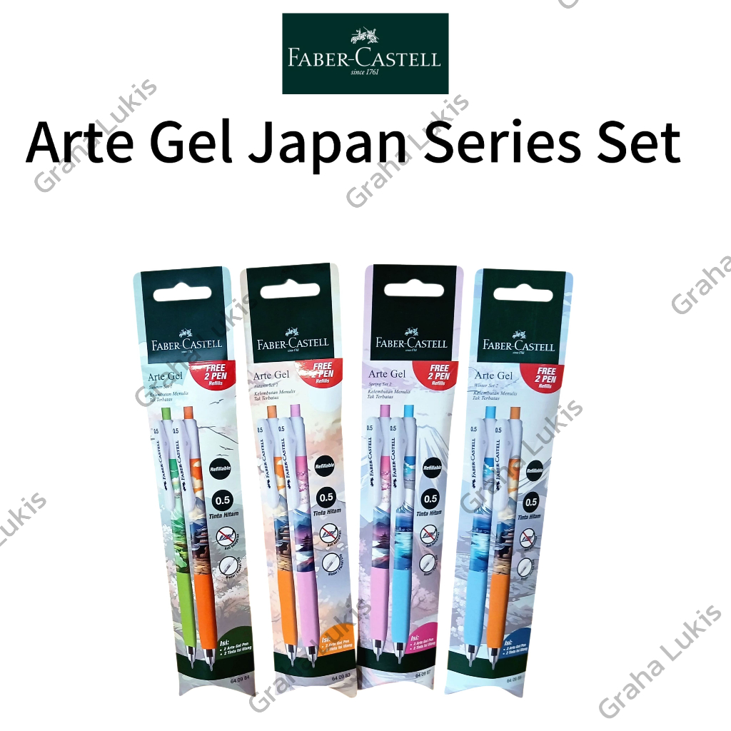 

Faber Castell Arte Gel Japan Series Ballpoint Black Ink SET