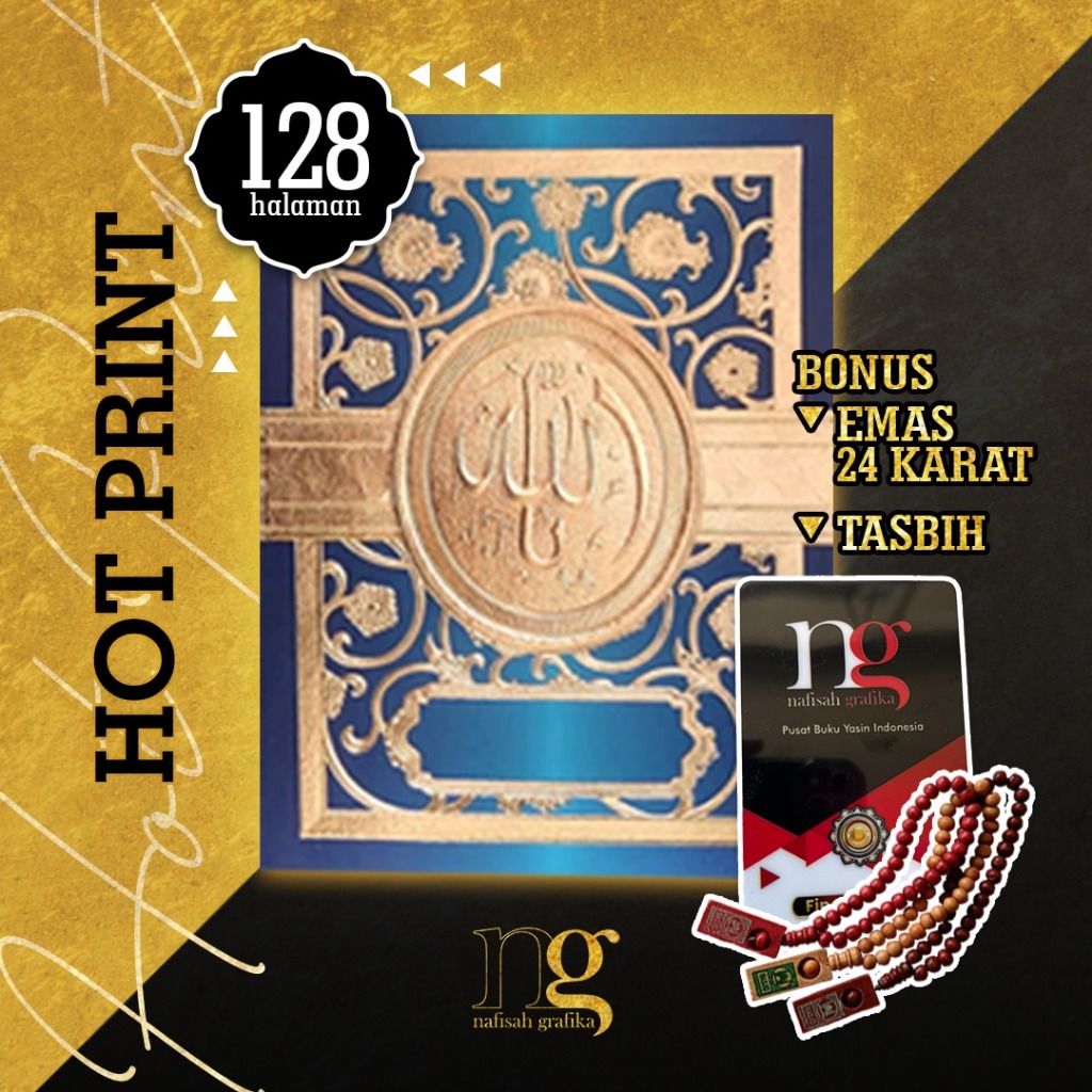 Buku Yasin dan Tahlil Custom Nama Ucapan Foto / Surat Yaasiin & Tahlil 128 Halaman Hijau