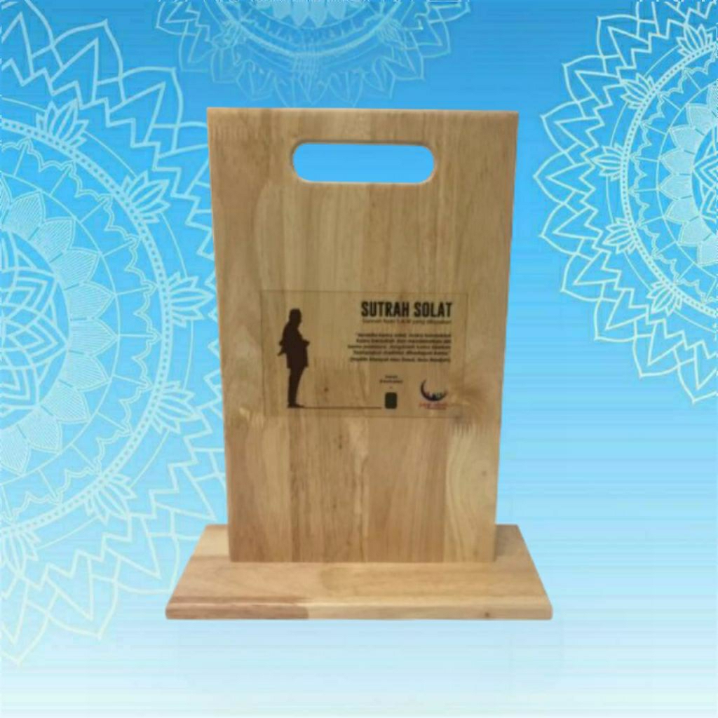Kayu Sutrah / Sutroh / Sutroh Pembatas Sholat Size 25x15 CM