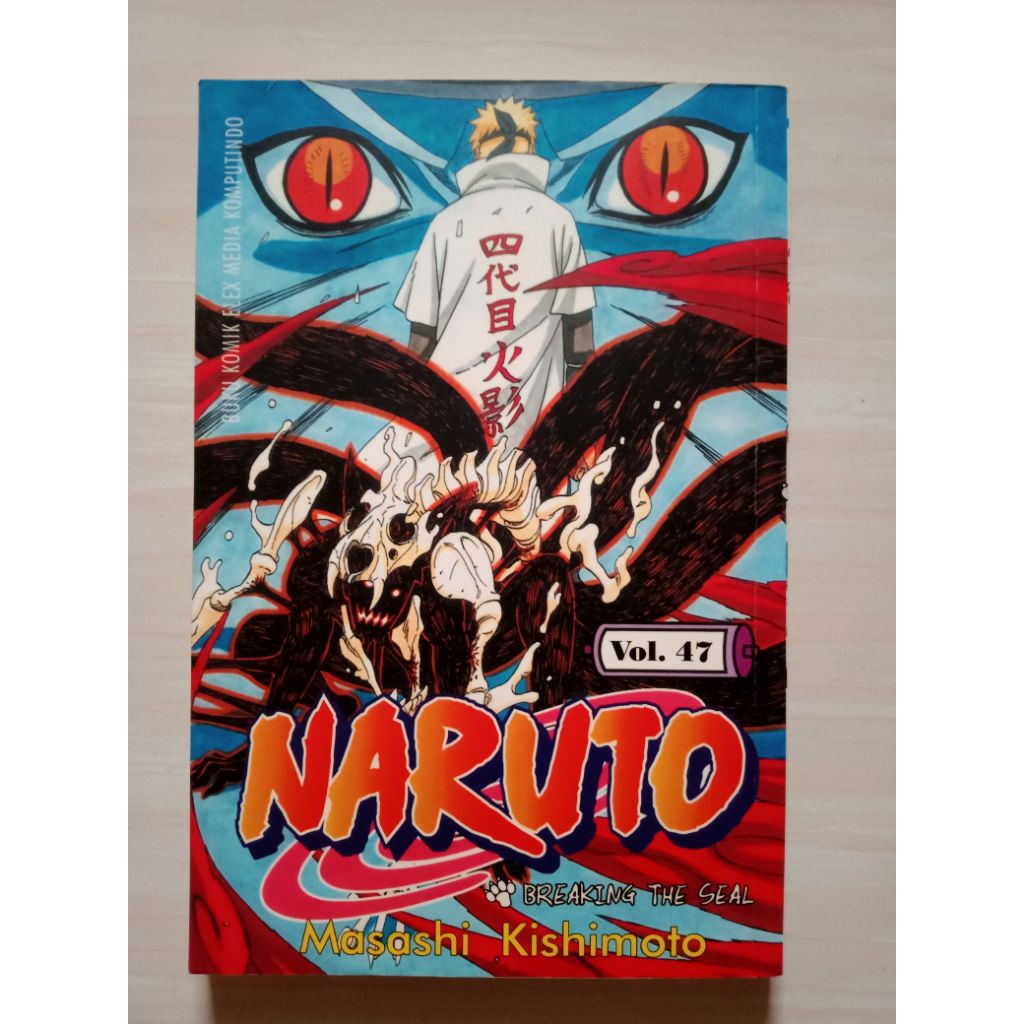 KOMIK NARUTO SHIPPUDEN (CABUTAN)