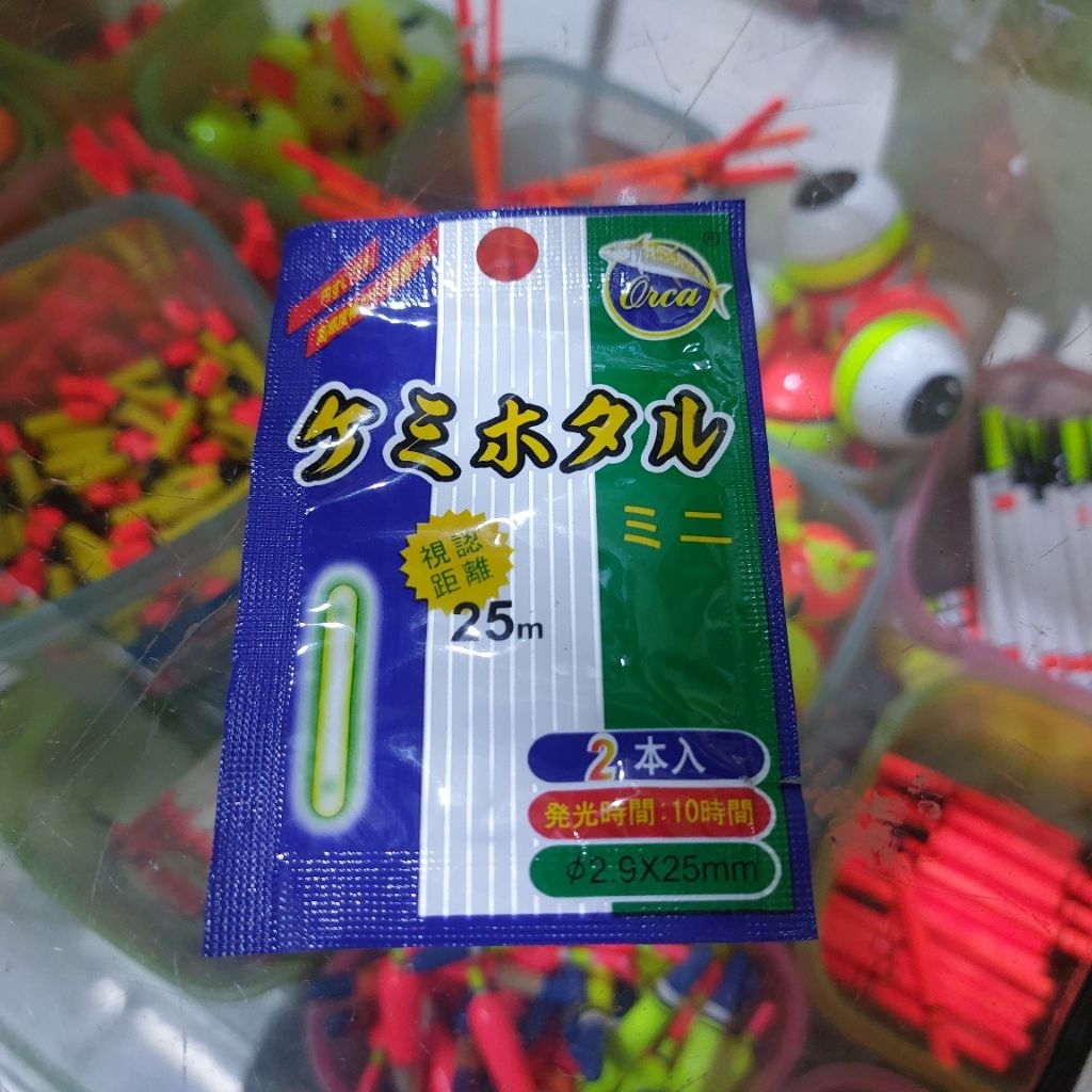 Starlight isi 2 / Lampu untuk pancing