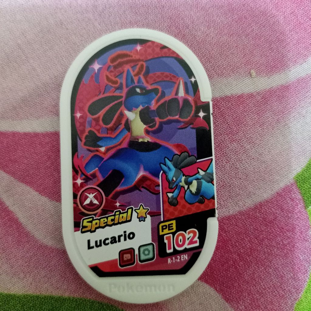 lucario mezastar pokemon spesial