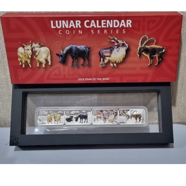 Silver Perak Australia the perth mint Shio Kambing