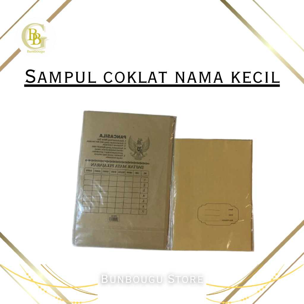 

GROSSIR / SAMPUL COKLAT NAMA KECIL / SAMPUL COKLAT NAMA KWARTO / SAMPUL COKLAT NAMA / SAMPUL NAMA / SAMPUL GARUDA / SAMPUL BUKU NAMA / SAMPUL BUKU GARUDA / SAMPUL BUKU MURAH