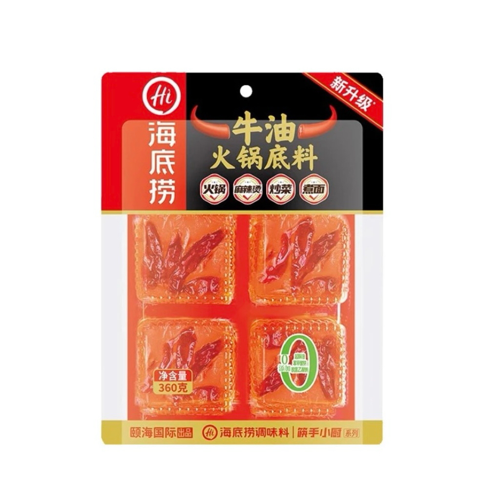 

bumbu masakan Mala MALA Butter chongqing Hai di lau Haidilao 360gram 4pcs