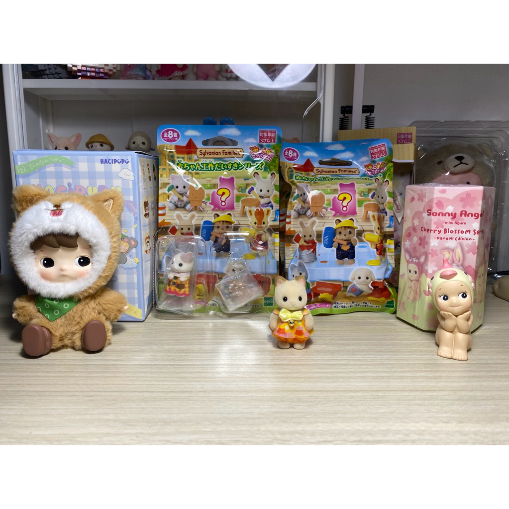 

SYLVANIAN FAMILIES SONNY ANGEL HACIPUPU