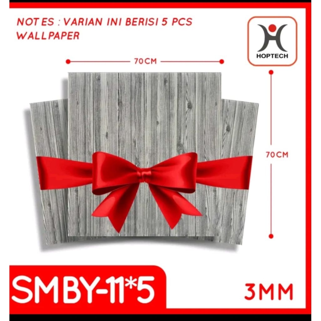 walpaper dinding motif kayu abu abu(10pcs)