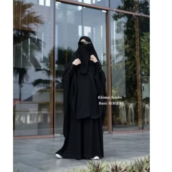 French Khimar Al Arabian Butik