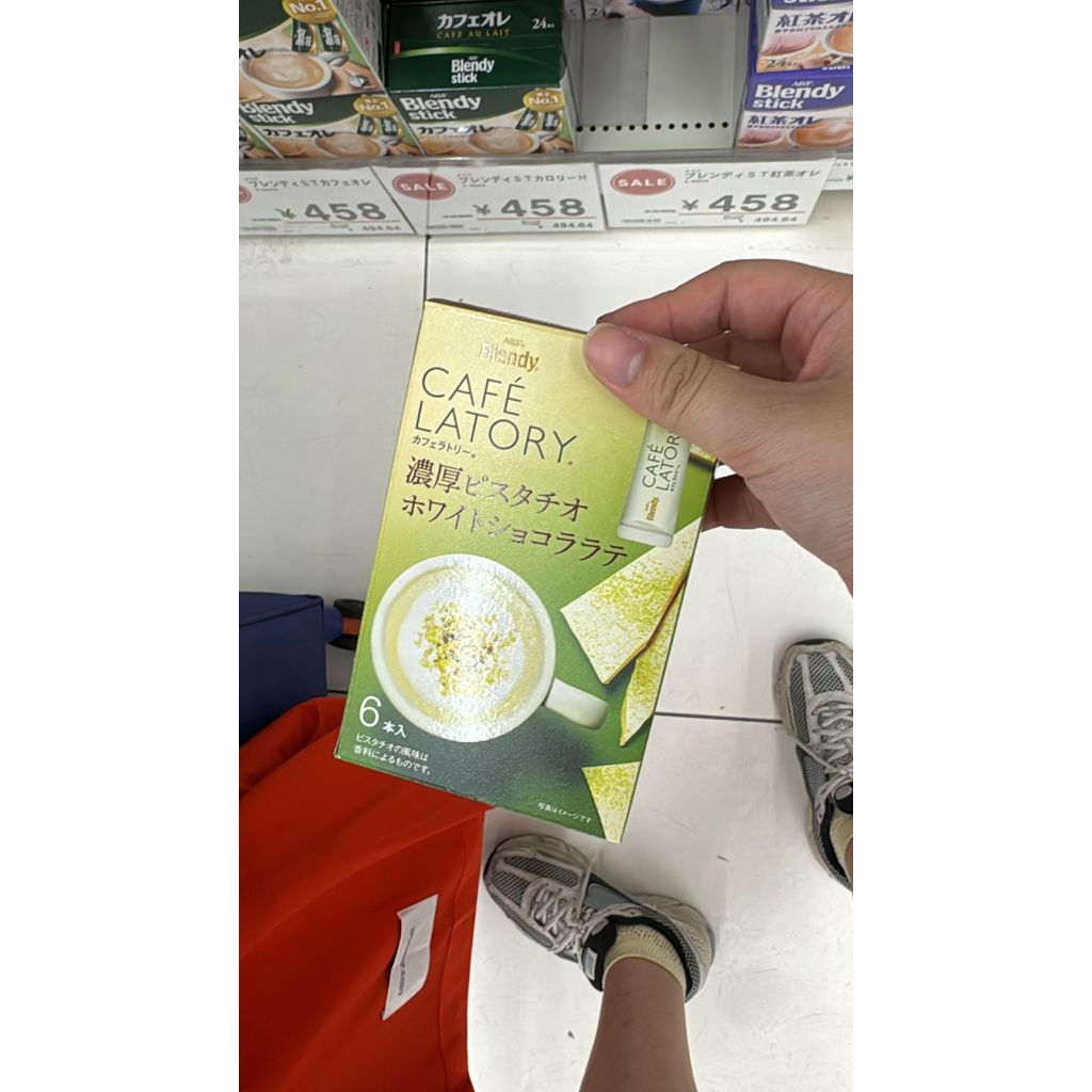 

Blendy cafe latory minuman instan ori PO japan